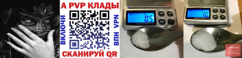 Продажа наркотиков Дзержинск АМФЕТАМИН  Кокаин  СК  МЕФ  Гашиш 