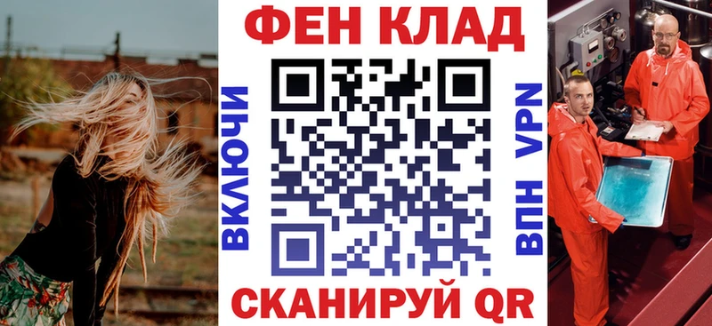 Амфетамин Розовый Дзержинск