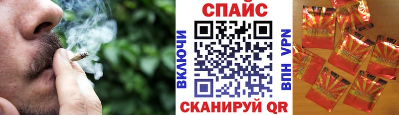 сколько стоит гидра tor Бутират бутик Дзержинск