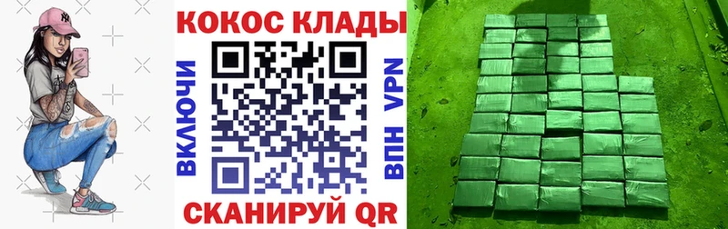 COCAIN FishScale Дзержинск