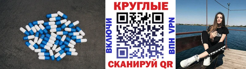 ОМГ ОМГ онион  Дзержинск  Экстази 250 мг 