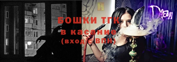 эйфоретик Верея