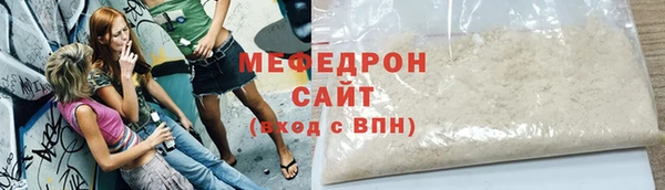 таблы Верхний Тагил