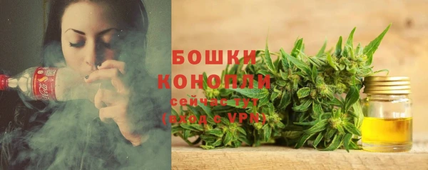таблы Верхний Тагил