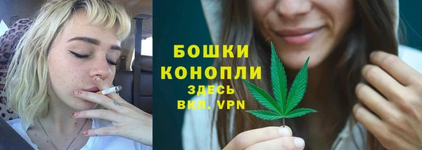 таблы Верхний Тагил