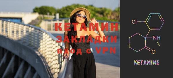 таблы Верхний Тагил