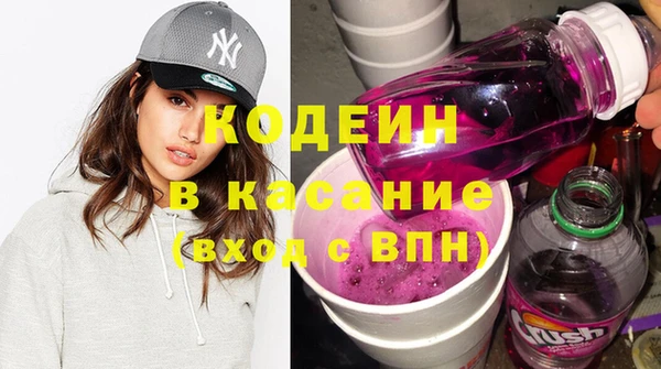 таблы Верхний Тагил