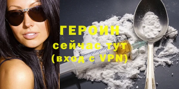таблы Верхний Тагил