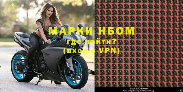 метамфетамин Верхнеуральск