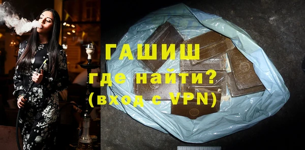 эйфоретик Верея