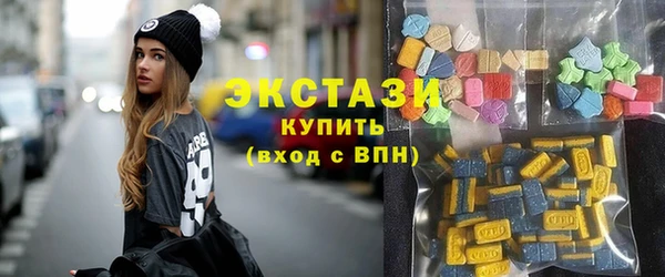кокаин перу Бронницы